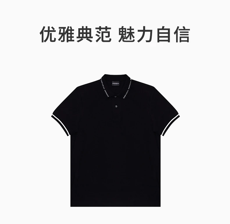 商品Emporio Armani|EMPORIO ARMANI 男黑色短袖T恤 3K1FA4-1JPTZ-0040,价格¥721,第1张图片详细描述