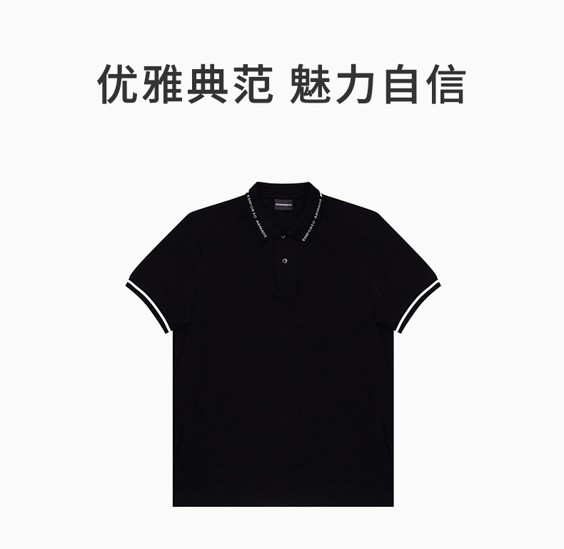 商品Emporio Armani|EMPORIO ARMANI 男黑色短袖T恤 3K1FA4-1JPTZ-0040,价格¥729,第3张图片详细描述