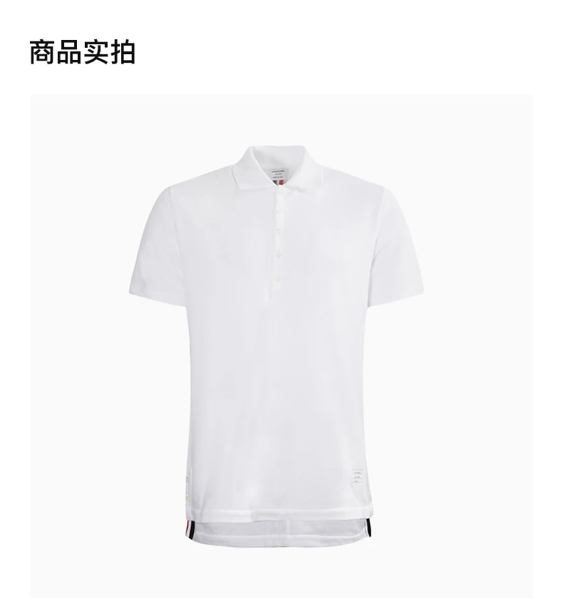 商品Thom Browne|THOM BROWNE 白色男士POLO衫 MJP042A-00050-100,价格¥2281,第5张图片详细描述