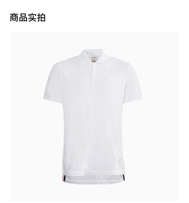 商品Thom Browne|Thom Browne 男士白色纯棉短袖POLO衫 MJP042A-00050-100,价格¥3199,第7张图片详细描述