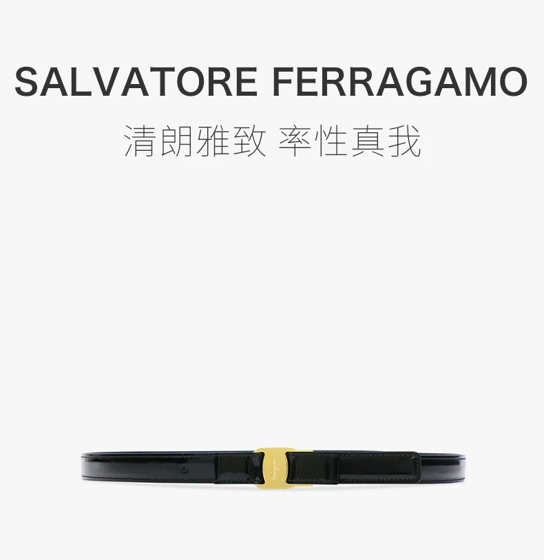 商品[国内直发] Salvatore Ferragamo|SALVATORE FERRAGAMO 黑色中性腰带 23-A481-0598798,价格¥2680,第1张图片详细描述