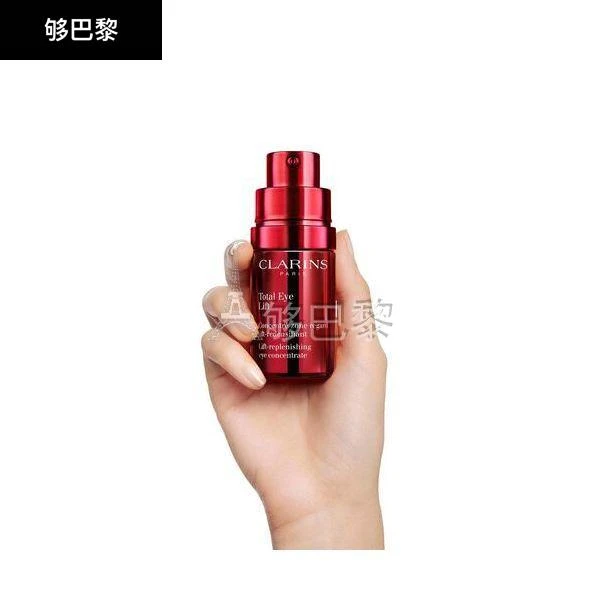 商品Clarins|CLARINS 女士 眼部护理 「超速眼霜」多维密集提拉眼霜15ml 4900128,价格¥516,第7张图片详细描述