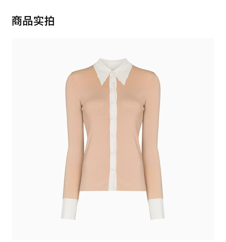 商品[国内直发] Chloé|CHLOE' 女拼色女士针织衫/毛衣 C21WMC06-535-6H3,价格¥3535,第4张图片详细描述