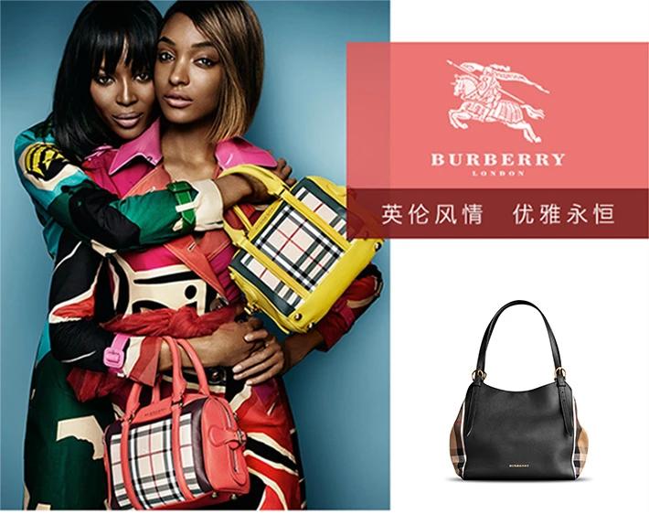 商品[国内直发] Burberry|Burberry 博柏利 女式黑色粒面牛皮马术带扣SM手提托特包 3958975,价格¥5888,第8张图片详细描述