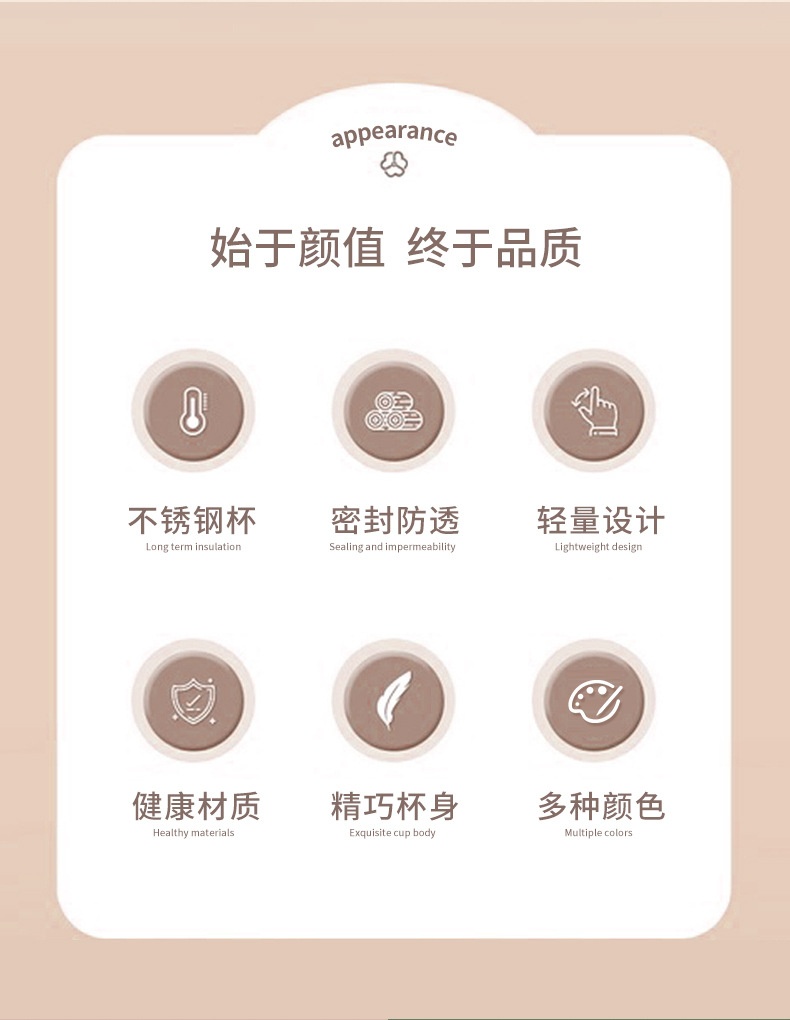 商品[国内直发] YeeCollene|易可邻大容量水杯女高颜值大肚杯保温杯学生礼品316不锈钢保温杯子1000ML,价格¥237,第2张图片详细描述