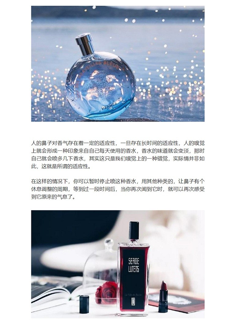 商品Givenchy|Givenchy纪梵希纯净女士香水 EDT淡香水100ml,价格¥503,第10张图片详细描述