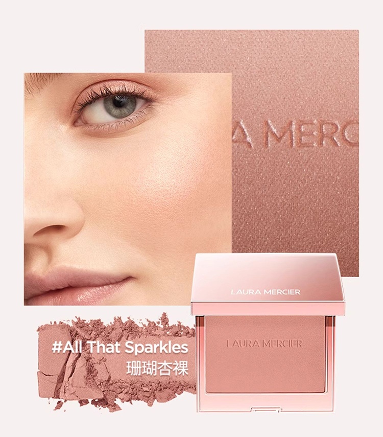 商品Laura Mercier|Laura Mercier罗拉玛斯新款单色细闪腮红6g 2024新品,价格¥315,第5张图片详细描述