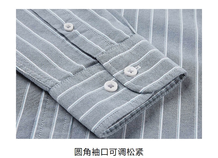 商品[国内直发] HLA|海澜之家竖条纹长袖休闲衬衫2021新款清新舒适宽松衬衣男,价格¥200,第16张图片详细描述