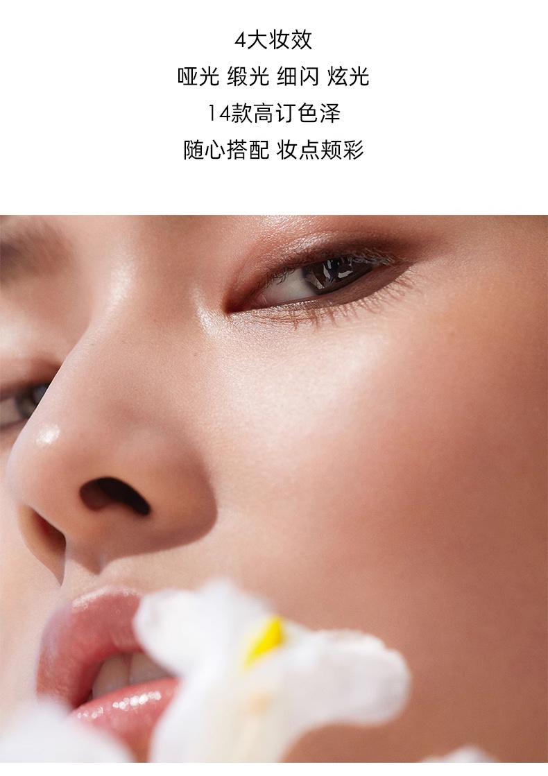 商品Dior|迪奥 腮红6g 细腻持妆提升气色 028 100 219 601 锻光哑光细闪,价格¥331,第6张图片详细描述