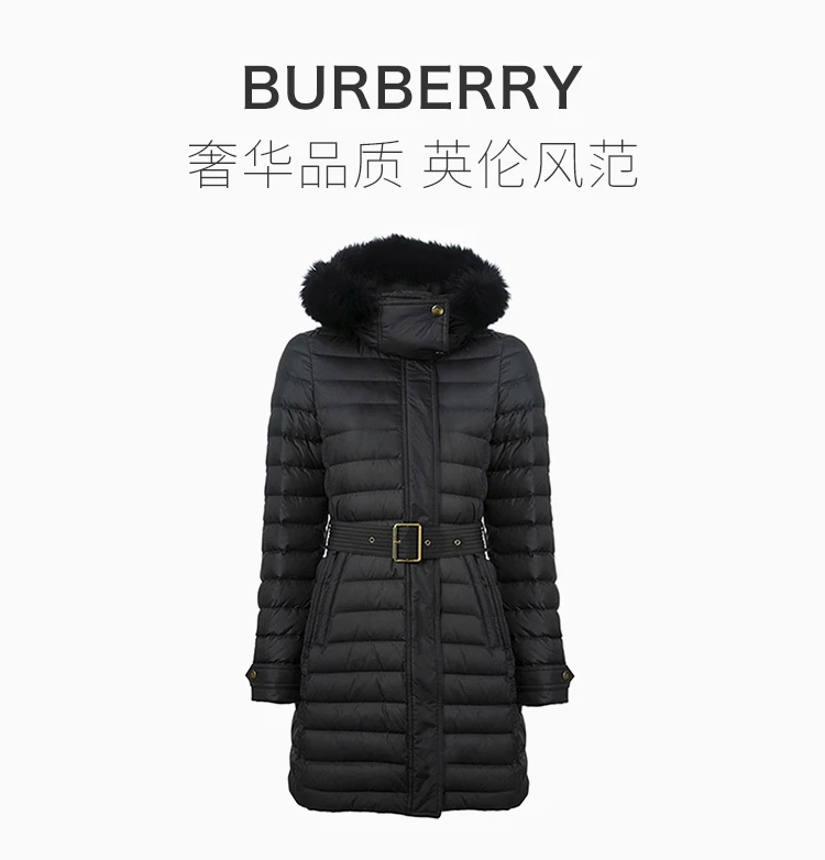 商品[国内直发] Burberry|BURBERRY 黑色女士羽绒服 3933375,价格¥7690,第1张图片详细描述