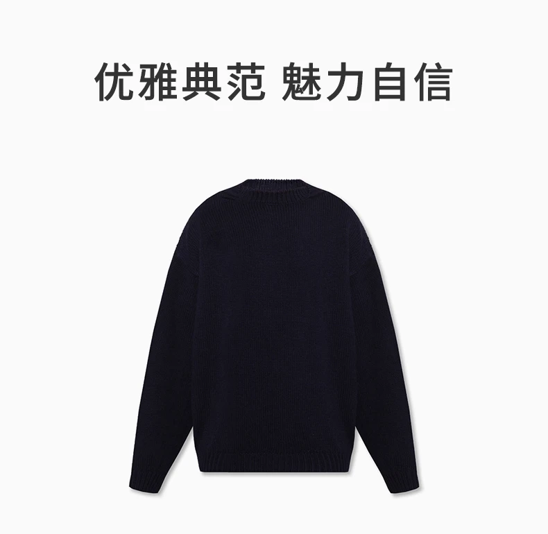 商品Fear of god|FEAR OF GOD 男士海军蓝色羊毛圆领毛衣 FG20-012-WSK-415,价格¥5450,第1张图片详细描述