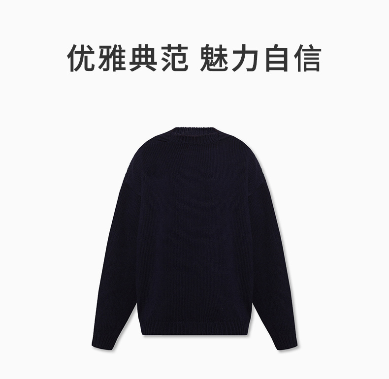 商品Fear of god|FEAR OF GOD 男士海军蓝色羊毛圆领毛衣 FG20-012-WSK-415,价格¥5348,第3张图片详细描述