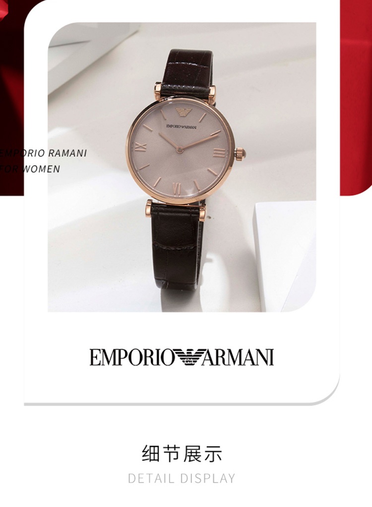 商品[国内直发] Emporio Armani|Armani阿玛尼手表女时尚复古简约樱花粉石英女表AR1911,价格¥1436,第6张图片详细描述