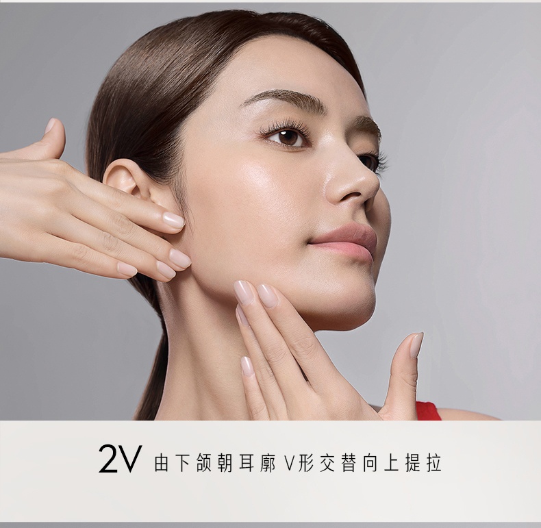 商品Olay|OLAY 玉兰油 塑颜臻粹精华乳霜超红瓶面霜 50g 胜肽补水保湿紧致,价格¥371,第23张图片详细描述