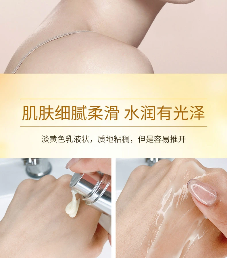 商品Clinique|【包邮装】Clinique 倩碧 卓越润肤啫喱 黄油 有油 125ml,价格¥214,第5张图片详细描述