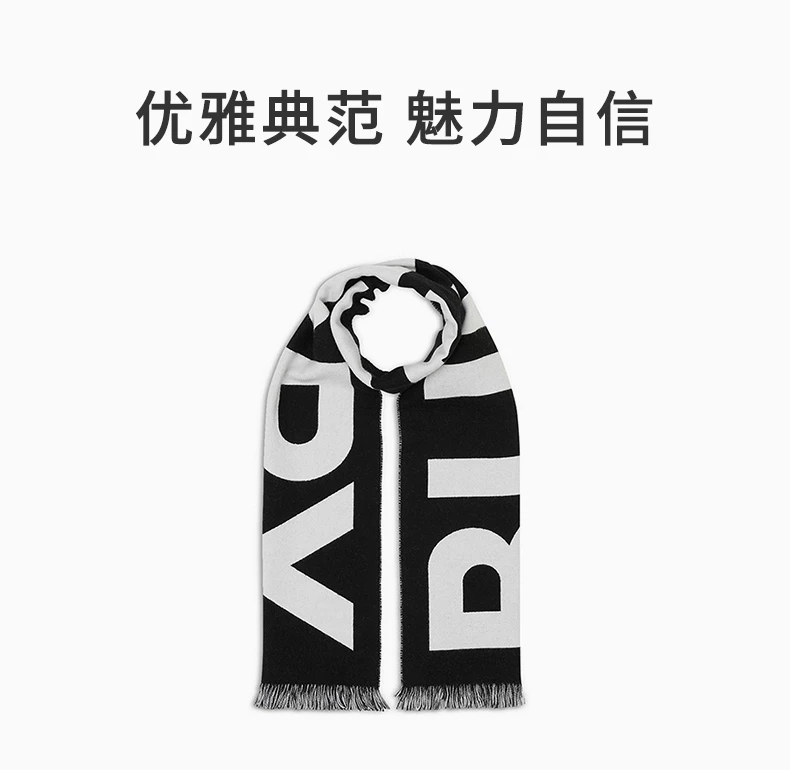 商品Burberry|burberry 男士黑白拼色logo流苏围巾 8035524,价格¥1874,第2张图片详细描述