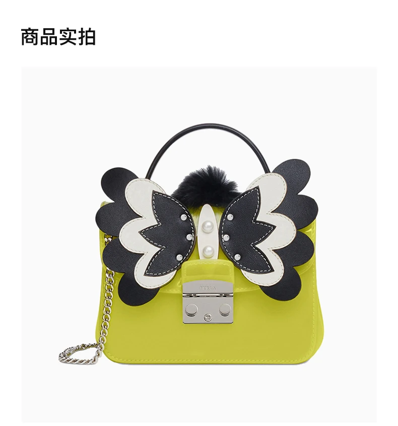 商品[国内直发] Furla|Furla 芙拉 女士糖果黄PVC单肩包斜挎包 961712,价格¥493,第4张图片详细描述
