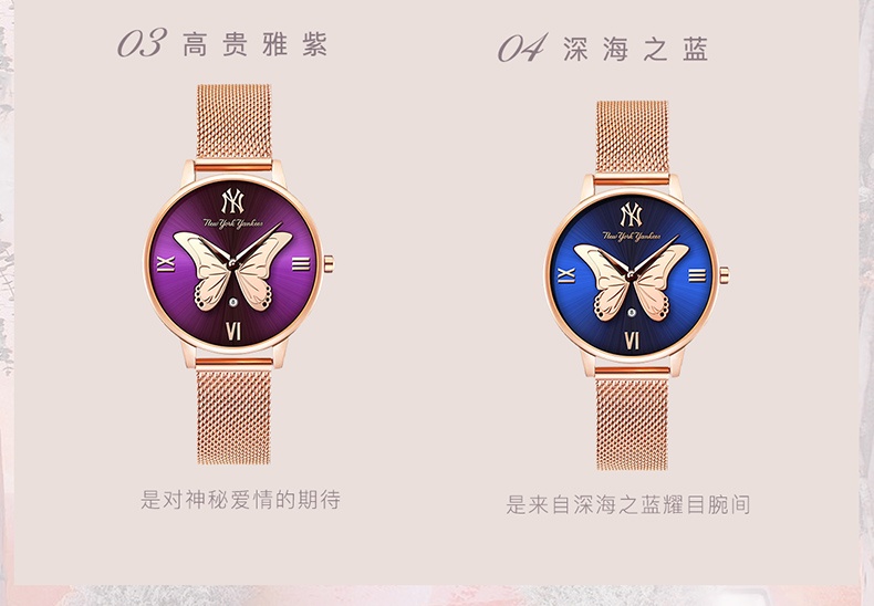 商品[国内直发] MLB|MLB美职棒潮牌手表 ins风女士钢带小表盘手表 学生防水女表SD028,价格¥443,第7张图片详细描述