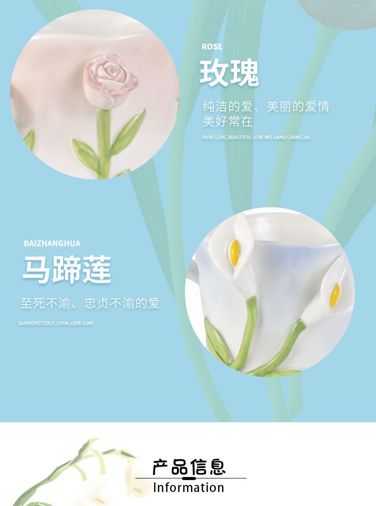 商品[国内直发] YeeCollene|ins风铃兰花马克杯 郁金香陶瓷杯 手绘不规则马克杯 手捏水杯,价格¥112,第4张图片详细描述