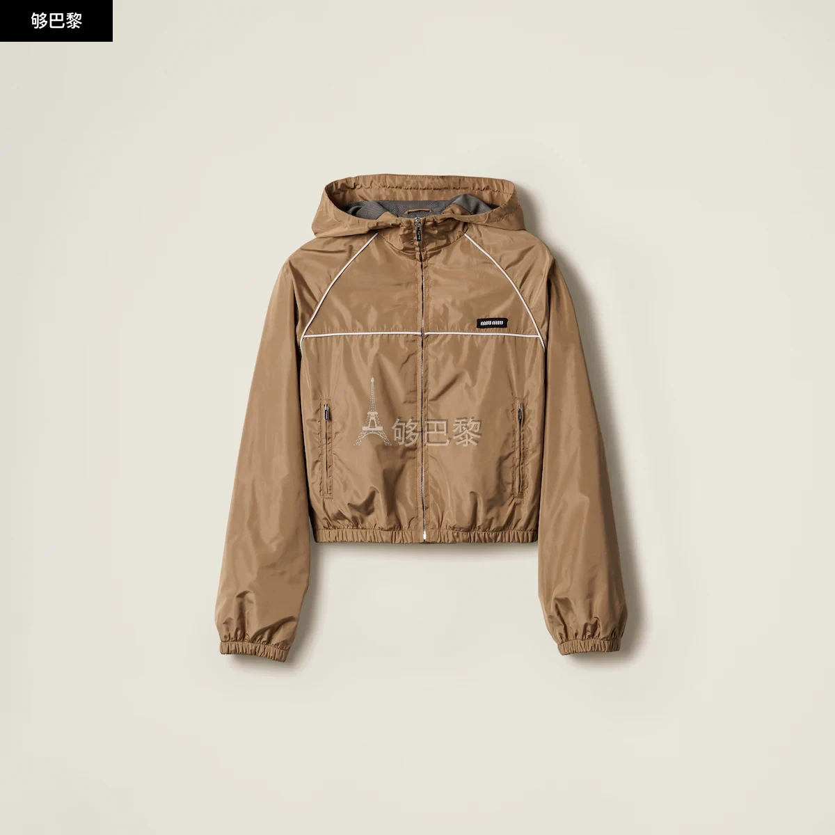 商品Miu Miu|【预售】 缪缪 25春夏 女士 夹克 Blouson en soie technique ML1299_163N_F0A68_S_OOO ,价格¥20992,第2张图片详细描述