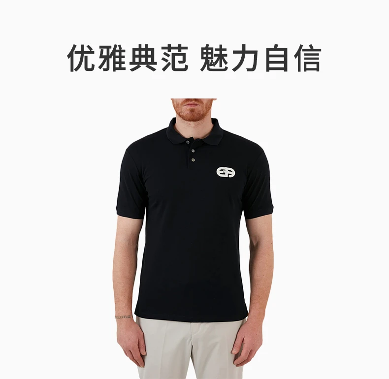 商品Emporio Armani|EMPORIO ARMANI 男士黑色T恤 3L1FAT-1JTKZ-0999,价格¥812,第1张图片详细描述