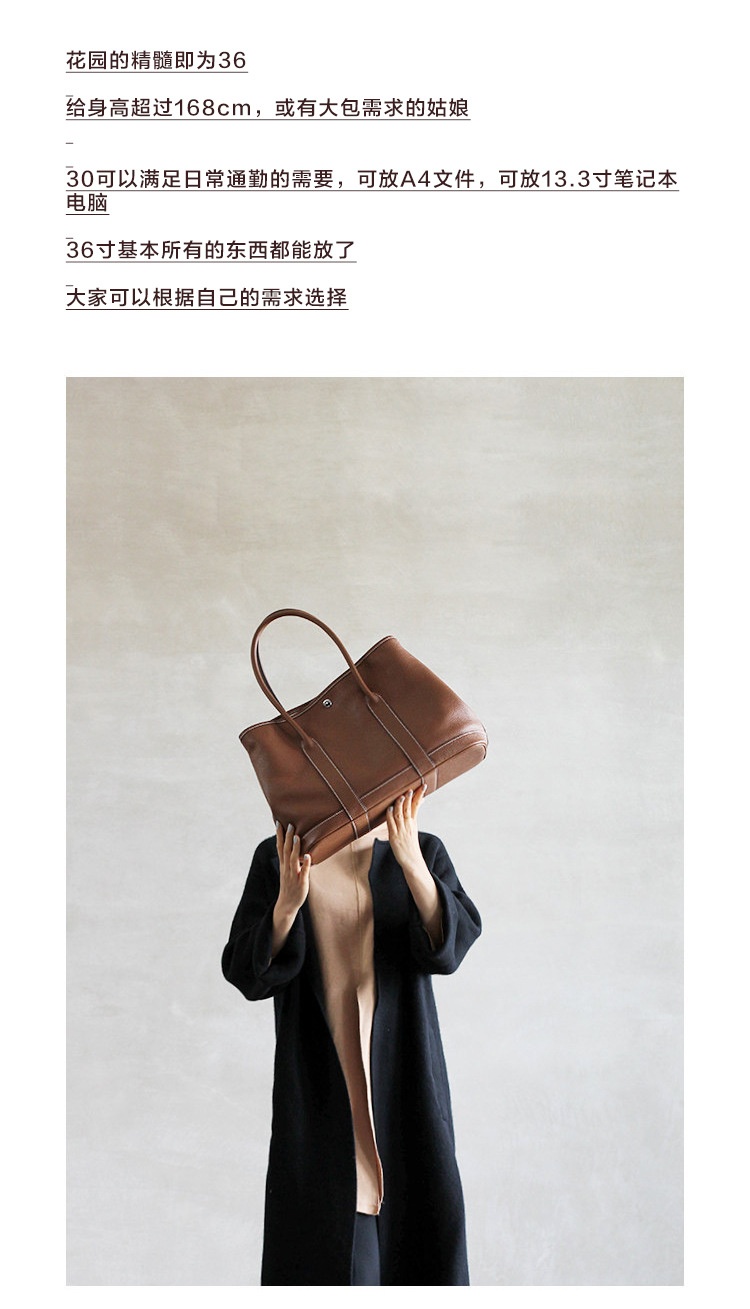 商品[国内直发] GLENVINTEN|格岚云顿英国伦敦品牌全手工真皮女包托特包大容量通勤手提包妈咪包保用十年,价格¥934-¥1080,第17张图片详细描述