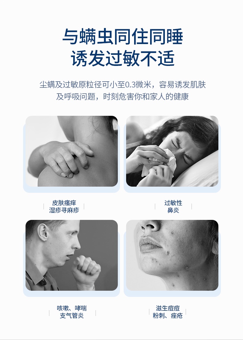 商品[国内直发] Morphy Richards|无线除螨仪MR3100强拍打紫外线杀菌机小型吸尘器除螨虫神器,价格¥476,第10张图片详细描述