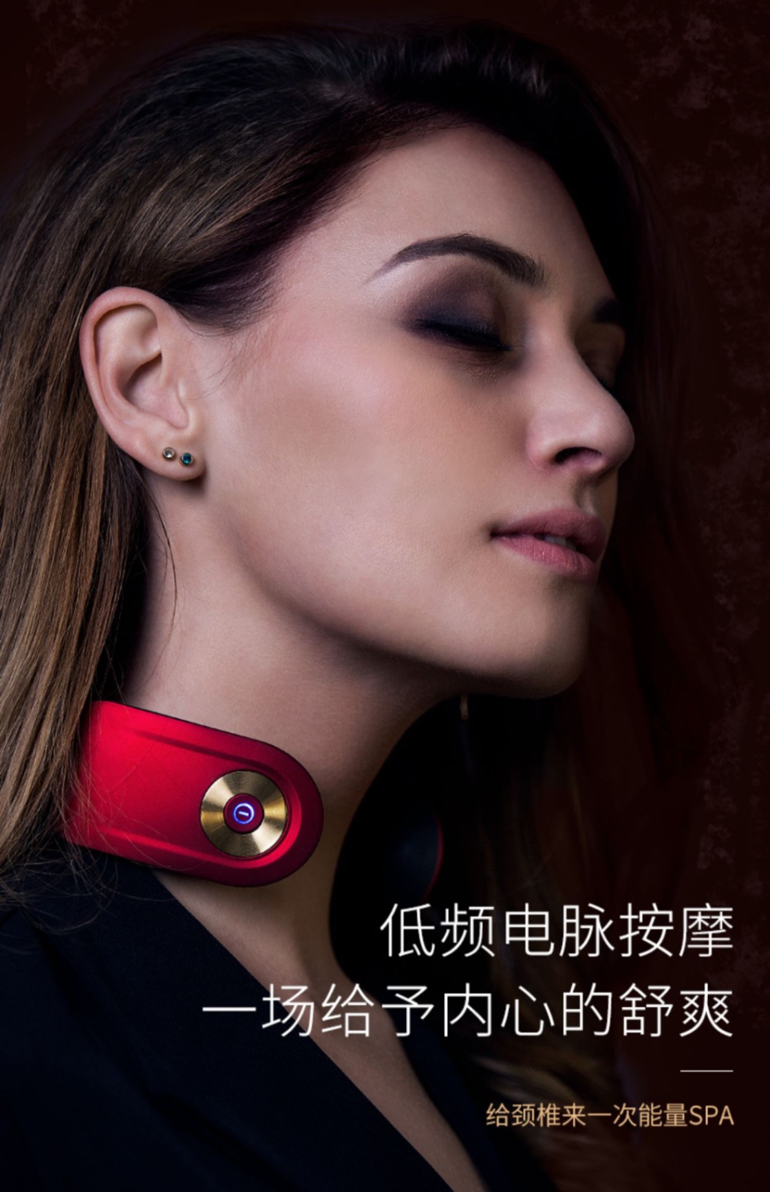 商品[国内直发] SKG|颈椎按摩器4098升级款红色多功能脖子振动家用智能护颈部仪肩颈椎按摩仪,价格¥428,第21张图片详细描述