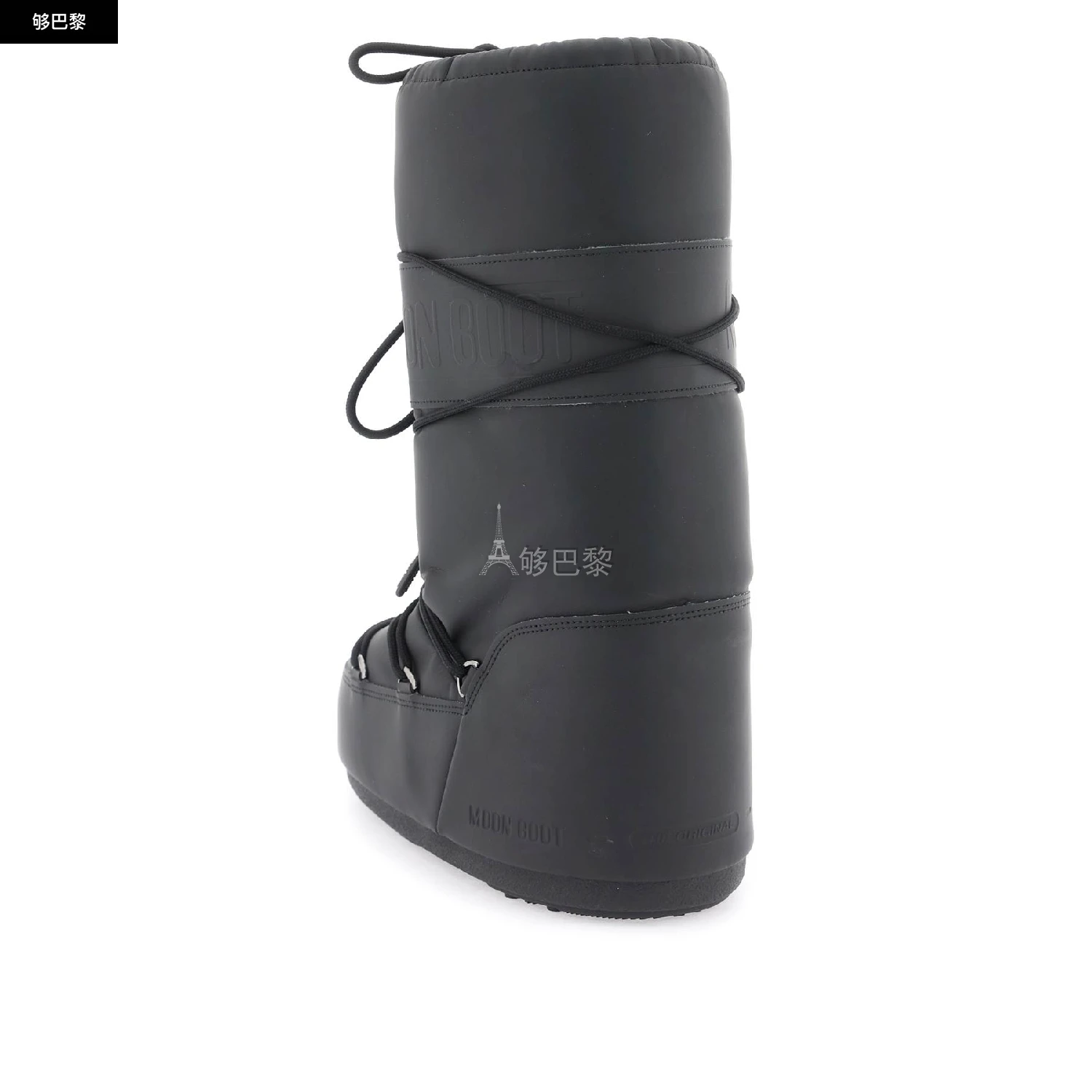 商品Moon Boot|【特惠4.4折】【预售】 2023秋冬 男士 短靴 靴子 2483643  14027600BLACK ,价格¥1774,第5张图片详细描述