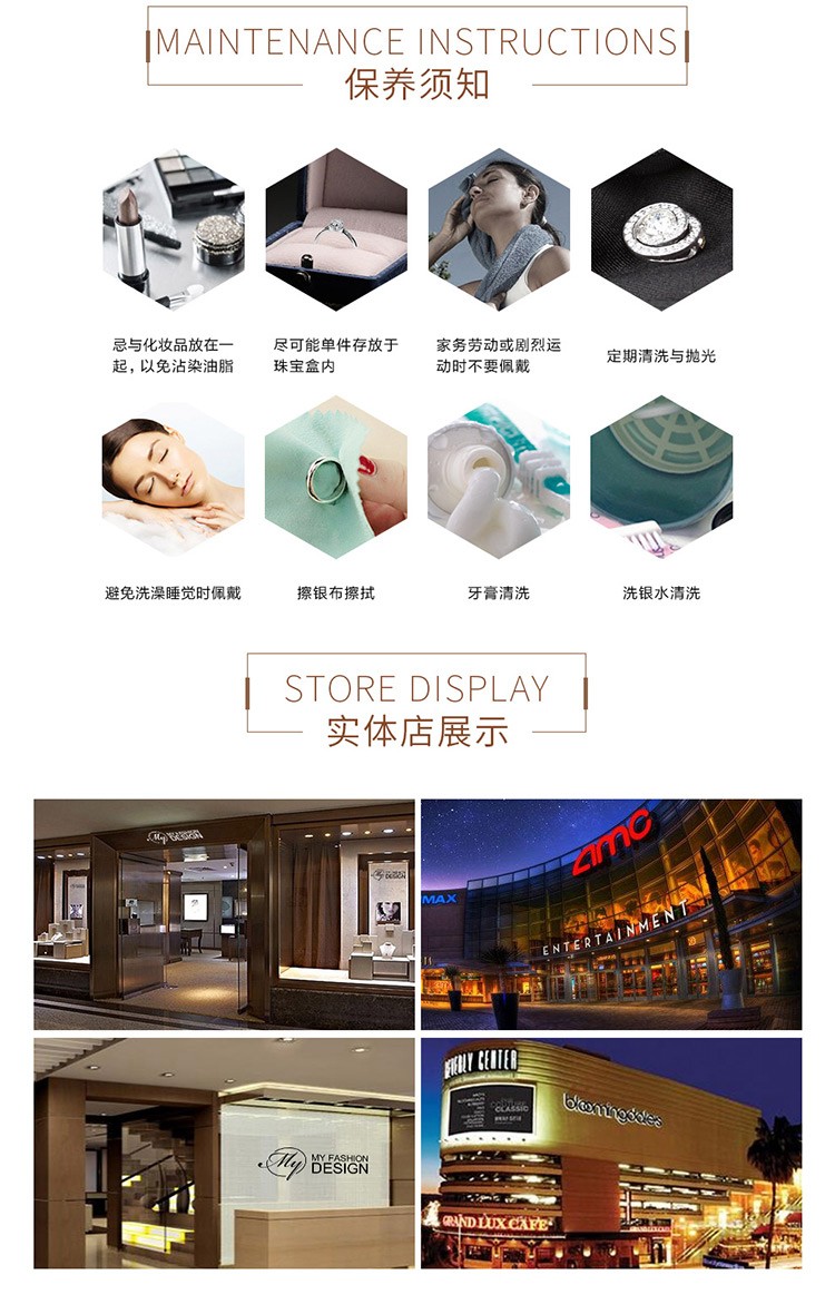 商品[国内直发] MYFD|【美国】MY FASHION DESIGN 银戒指女S925银镶嵌锆石相知相守银戒指,价格¥89,第8张图片详细描述
