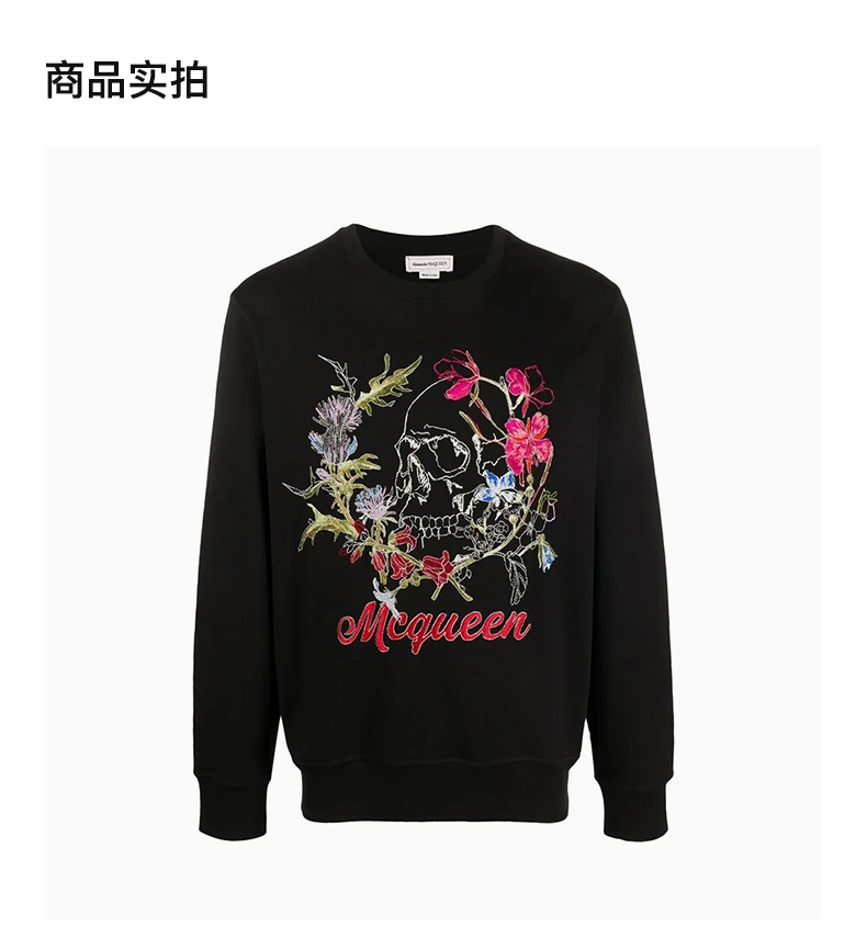 商品Alexander McQueen|ALEXANDER MCQUEEN 亚历山大·麦昆 男士黑色棉质针织衫/毛衣 626588-QPZ75-0901,价格¥3355,第4张图片详细描述
