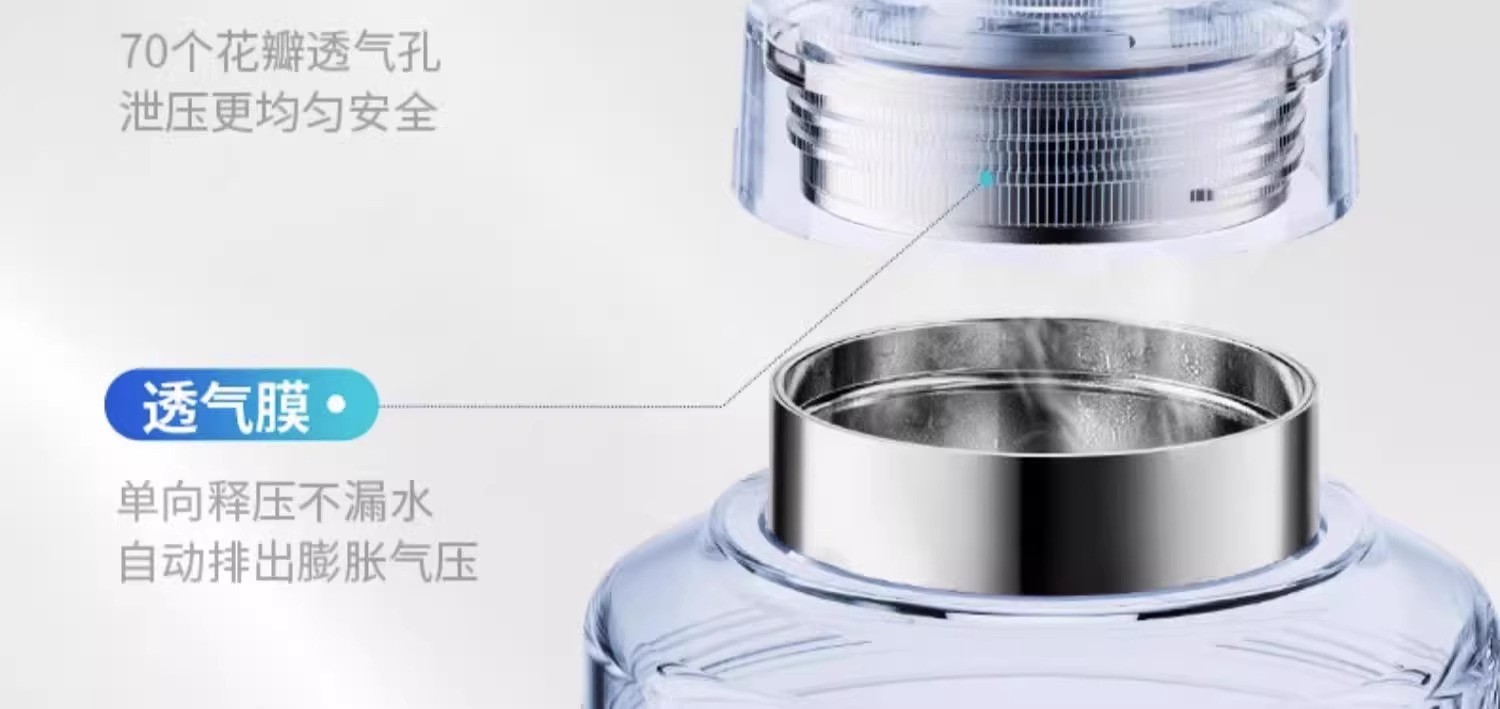 商品[国内直发] Morphy Richards|烧水杯便携式烧水壶旅行热水壶办公室加热杯小型电炖杯保温杯MR6061,价格¥362,第33张图片详细描述