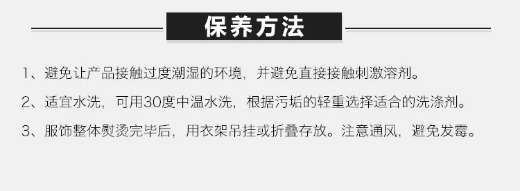 商品Hugo Boss|Hugo Boss 雨果博斯 新款男士棉质蓝色运�动休闲时尚牛仔裤长裤 C-DELAWARE1-7471-477,价格¥581,第14张图片详细描述