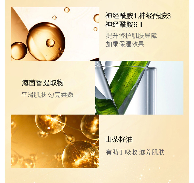 商品Elizabeth Arden|美国 Elizabeth Arden伊丽莎白雅顿 金胶 90粒 085805197841｜包邮【�香港直发】,价格¥514,第10张图片详细描述