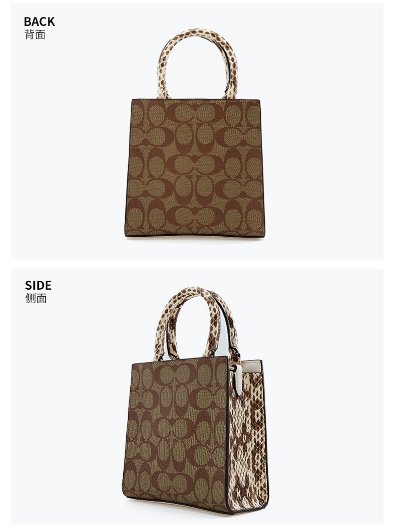 商品[国内直发] Coach|蔻驰新款COACH女包奢侈品 女士经典印花卡其拼色PVC配皮手提单肩斜挎包礼物送女友  C7227 IMOTV,价格¥2085,第5张图片详细描述