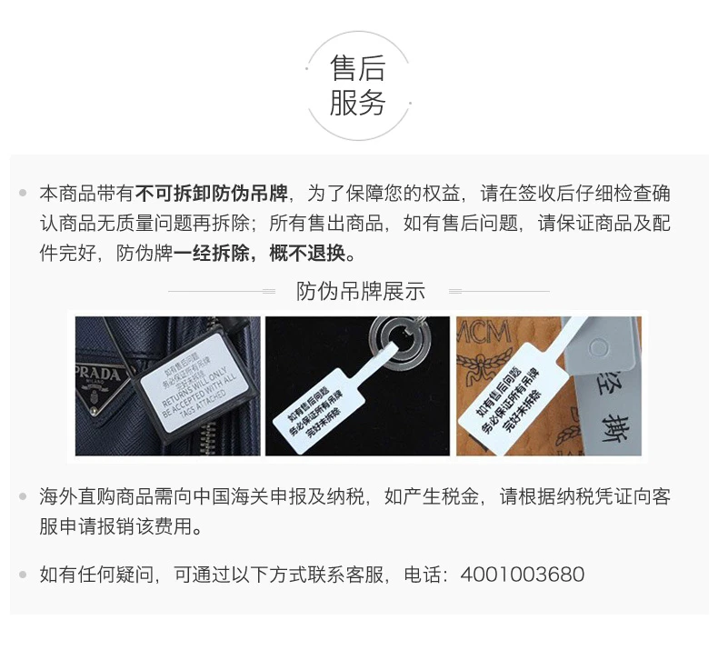 商品[国内直发] Bering|Bering 白令 石英表男士手表小表盘日历简约时尚大三针商务男腕表 13139-002,价格¥219,第8张图片详细描述