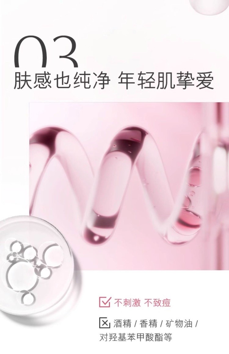 商品[国内直发] Estée Lauder|雅诗兰黛红石榴二合一面霜50ml,价格¥442,第11张图片详细描述