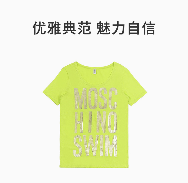 商品Moschino|MOSCHINO 女士黄色印花短袖T恤 A6302-2109-398,价格¥565,第3张图片详细描述