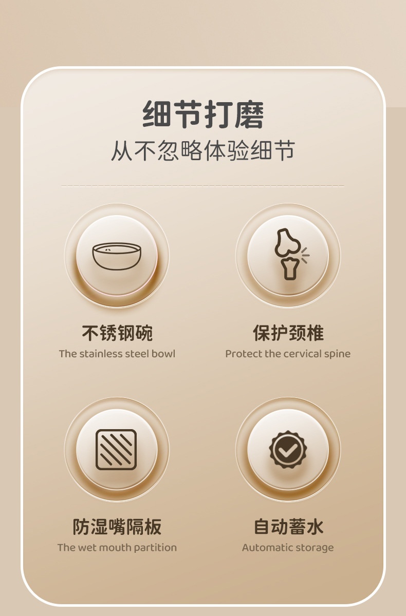 商品[国内直发] GLENVINTEN|不锈钢猫碗狗碗双碗保护颈椎猫碗斜口慢食自动饮水器三合一宠物碗,价��格¥111,第2张图片详细描述