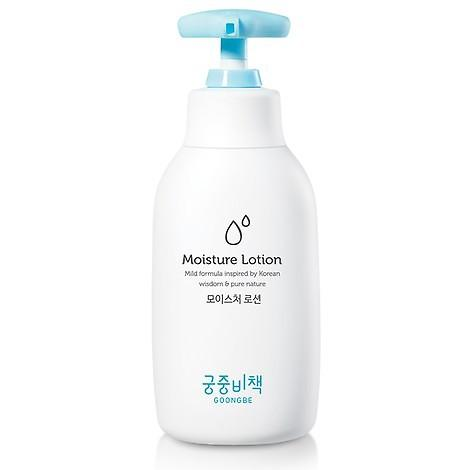 商品GOONGBE|【15天预售|包税包邮】宫中秘策 婴幼儿 儿童保湿乳 250ml,价格¥126,第1张图片详细描述