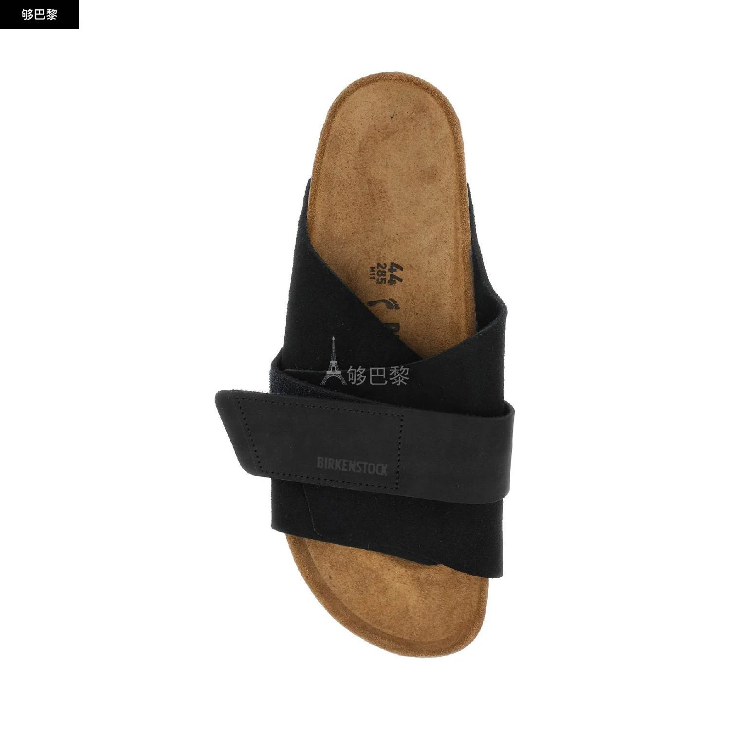 商品Birkenstock|【特惠5.9折】包邮包税【预售7天发货】 BIRKENSTOCK 经典款 男士 拖鞋 拖鞋 2385842 1022566BLACK ,价格¥1148,第6张图片详细描述