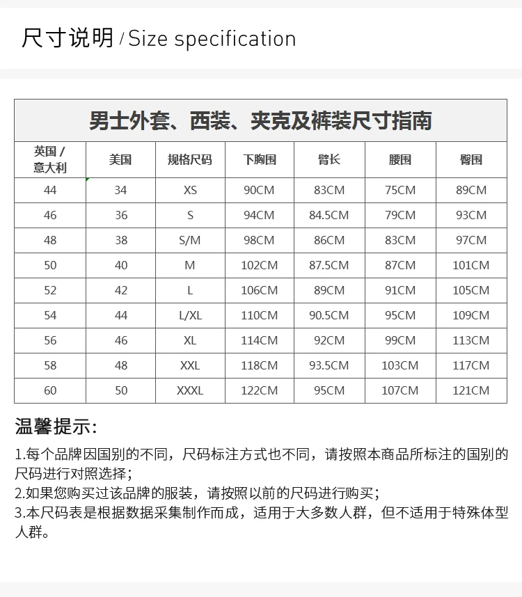 商品Burberry|Burberry 博柏利 男士蓝色尼龙鸭绒马甲 3901948,价格¥1587,第3张图片详细描述