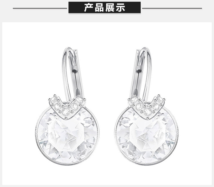 商品Swarovski|Swarovski 施华洛世奇 女士穿孔白金色耳环 5292855,价格¥446,第15张图片详细描述