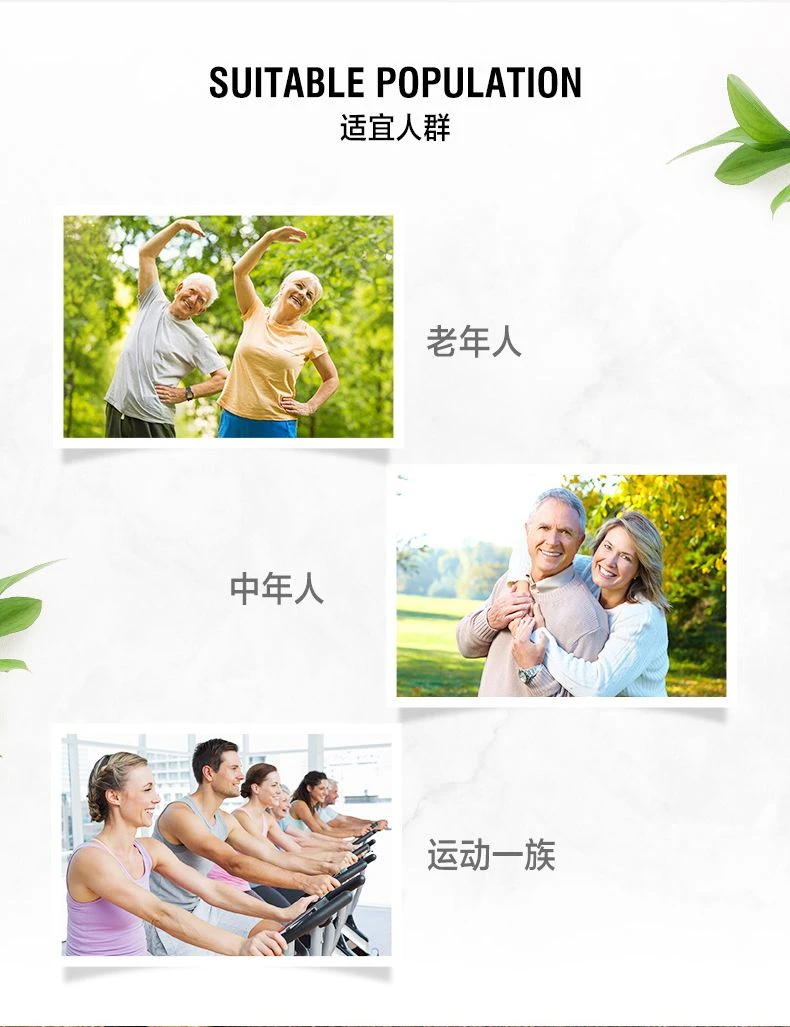 商品[国内直发] Swisse|Swisse钙镁片120片,价格¥141,第3张图片详细描述