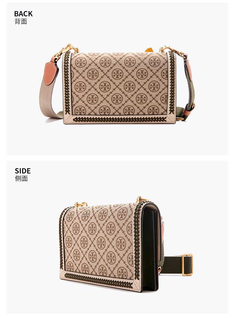 商品[国内直发] Tory Burch|赠礼盒汤丽柏琦TB女包MONOGRAM系列logo提花米色织物配皮手拿包钱包斜挎包礼物送女友88976-371,价格¥3643,第3张图片详细描述