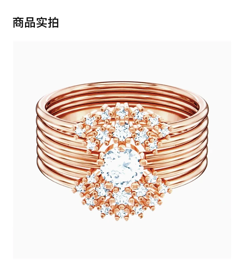 商品Swarovski|SWAROVSKI 白色女士戒指 5486805,价格¥1184,第3张图片详细描述