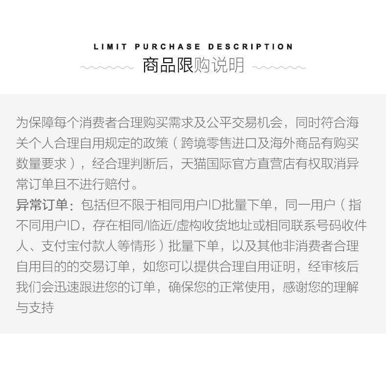 商品SK-II|日本SK-II skii sk2 小灯泡肌因光蕴环采钻白精华露淡斑提亮50ml,价格¥1581,第9张图片详细描述