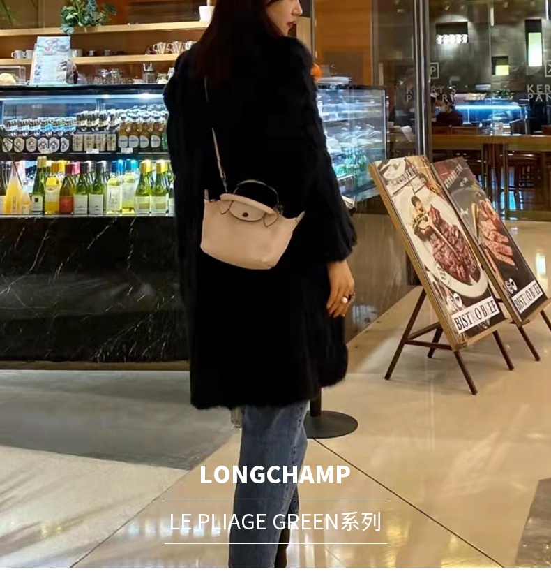 商品Longchamp|珑骧新款女士短柄小号手提包环保系列女士手提饺子包L1621（香港仓发货）,价格¥848,第1张图片详细描述