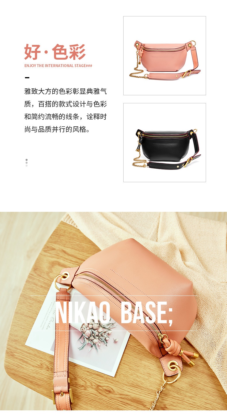 商品[国内直发] GLENVINTEN|格岚云顿头层牛皮真皮包2022新款斜挎胸包女潮流女包包小包包百搭真皮腰包女潮ins,价格¥329,第3张图片详细描述