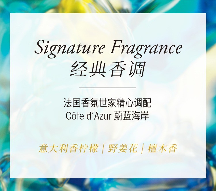商品Oribe|黄金修护洗发水250ml,价格¥440,第8张图片详细描述